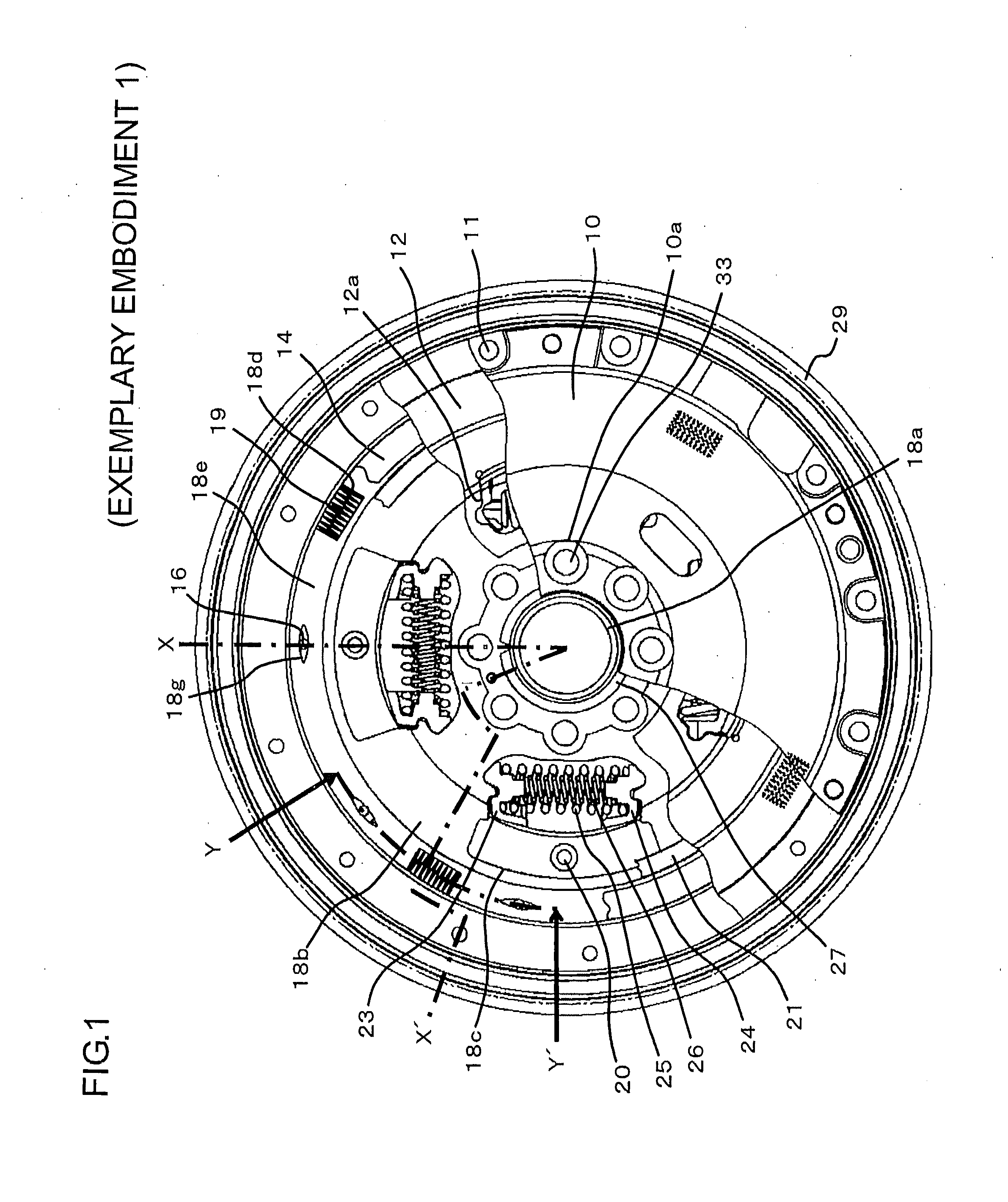 Torque fluctuation absorbing apparatus