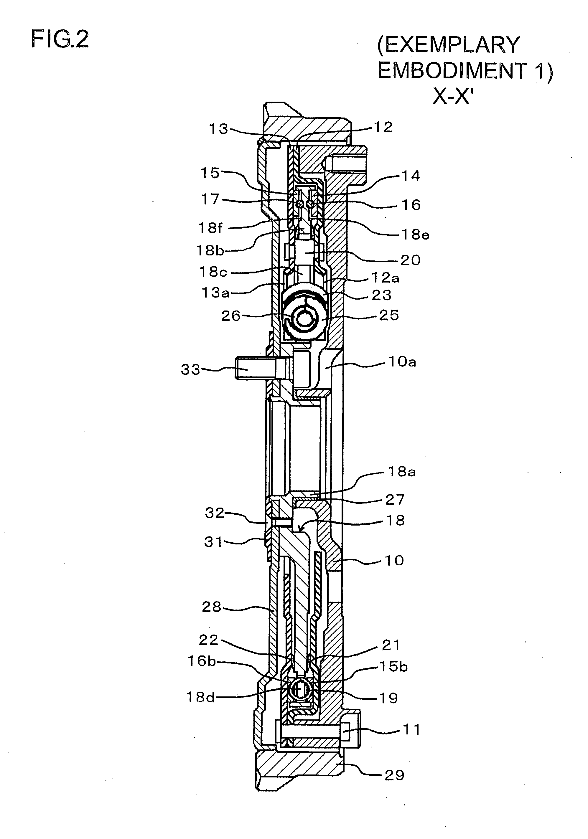 Torque fluctuation absorbing apparatus