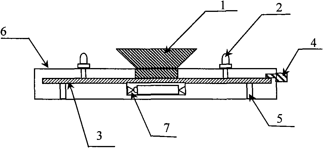 Method for calibrating sound phase instrument