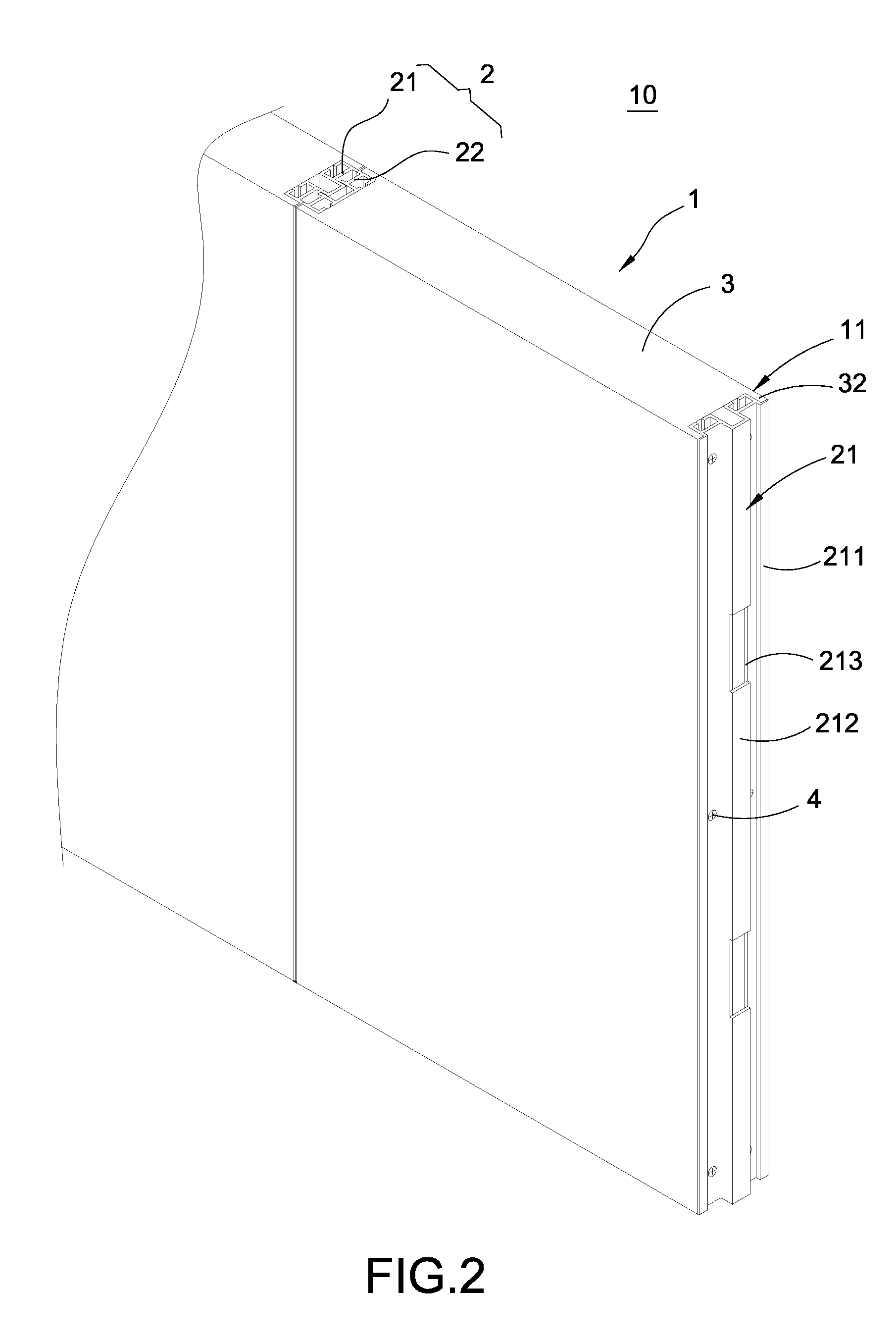 Partition structure having engaging assembly