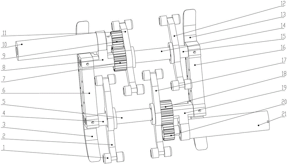 Insulator string intelligent detection robot system and control method thereof