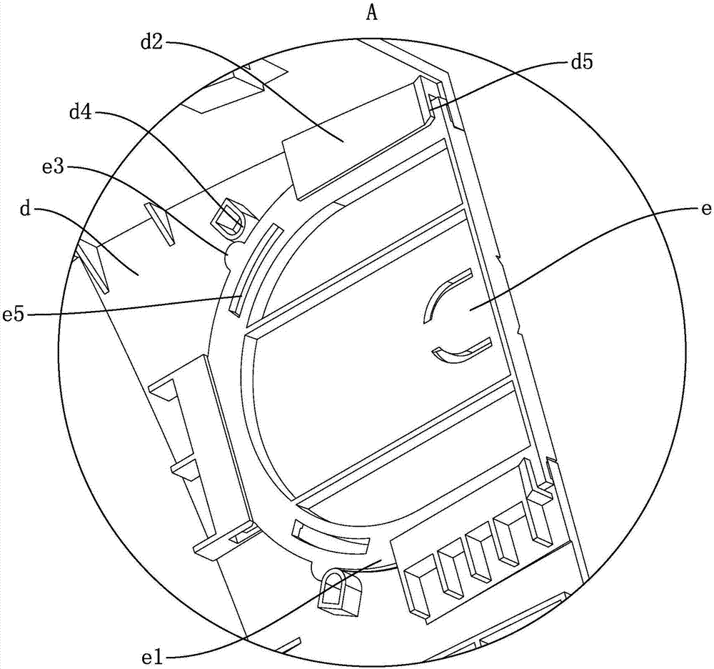 Air conditioner with detachable bases