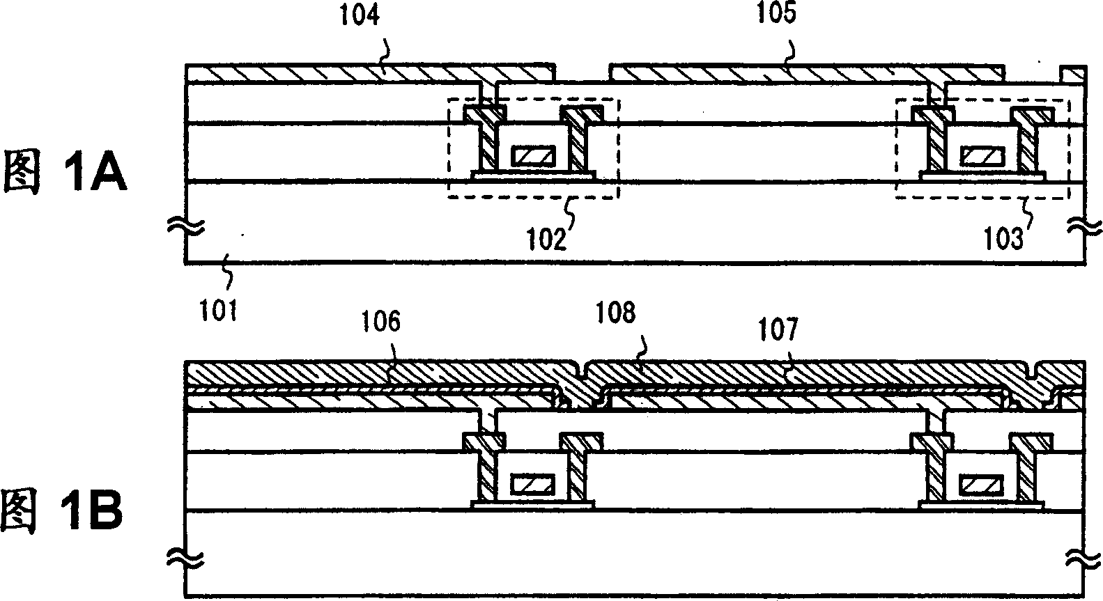 Electroluminescence device and manufacturing method thereof