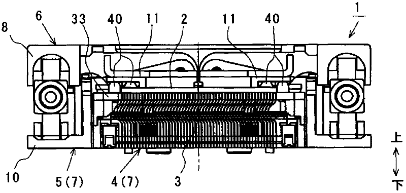 Socket for electrical parts