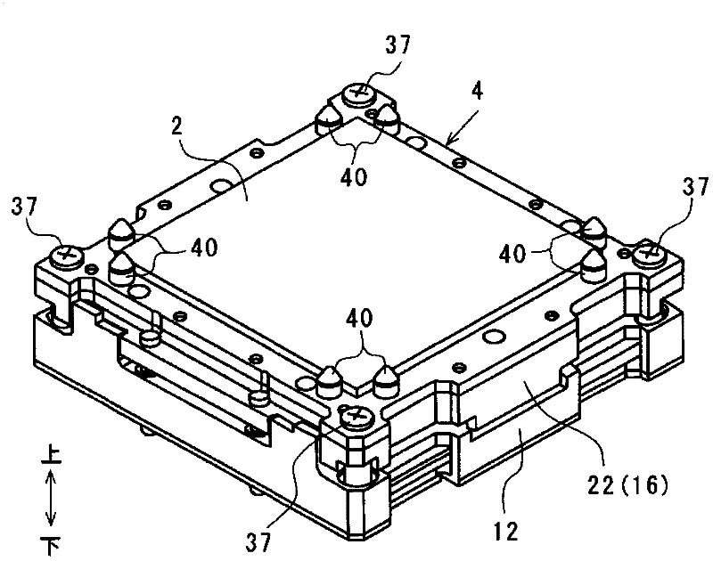 Socket for electrical parts