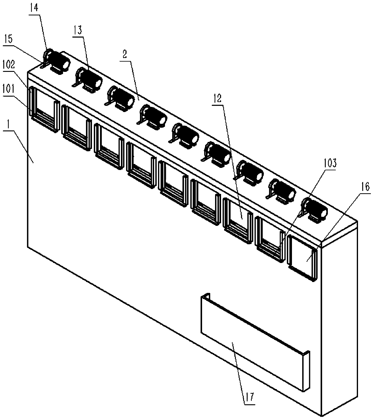 English teaching aid and teaching method thereof