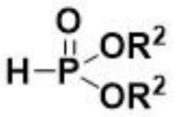 Method for electrochemical synthesis of acyl phosphate