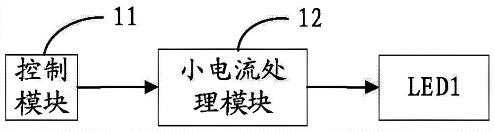 A stepless dimming circuit