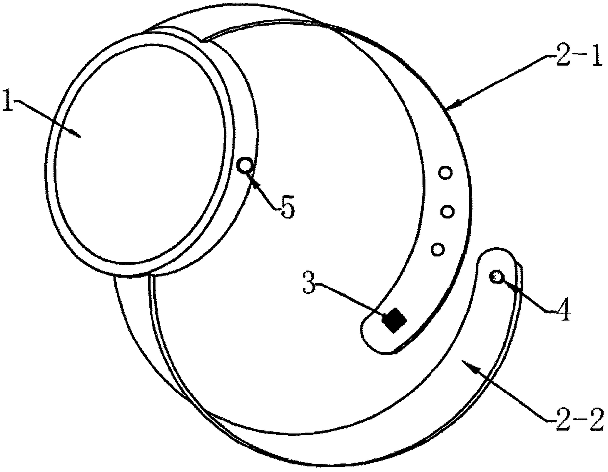 Smart watch and working mode determination method thereof