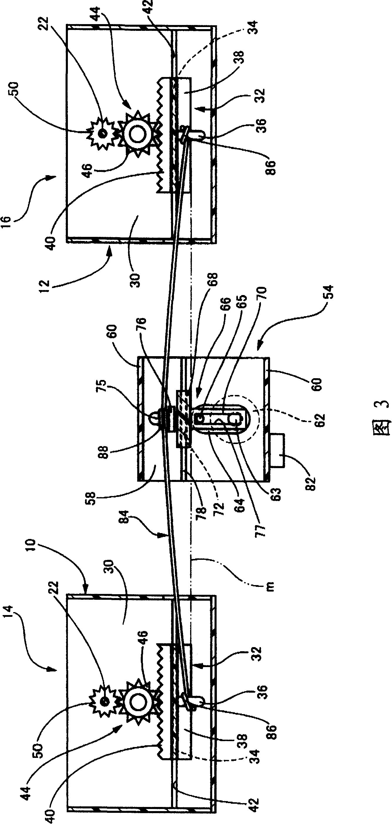 Air conditioner for vehicle