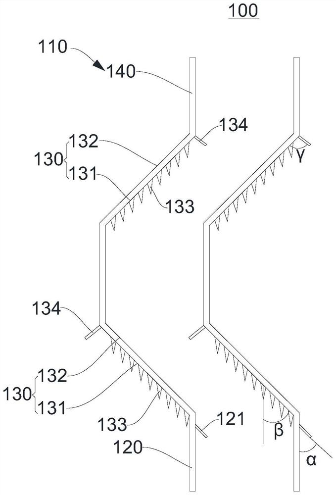 Efficient baffle plate and efficient baffle plate demister