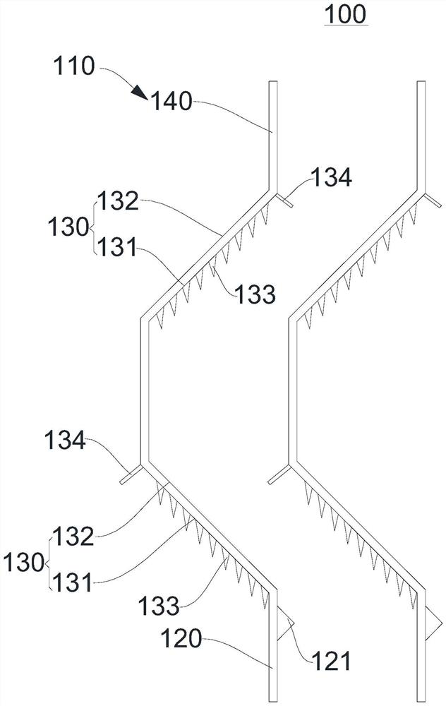 Efficient baffle plate and efficient baffle plate demister