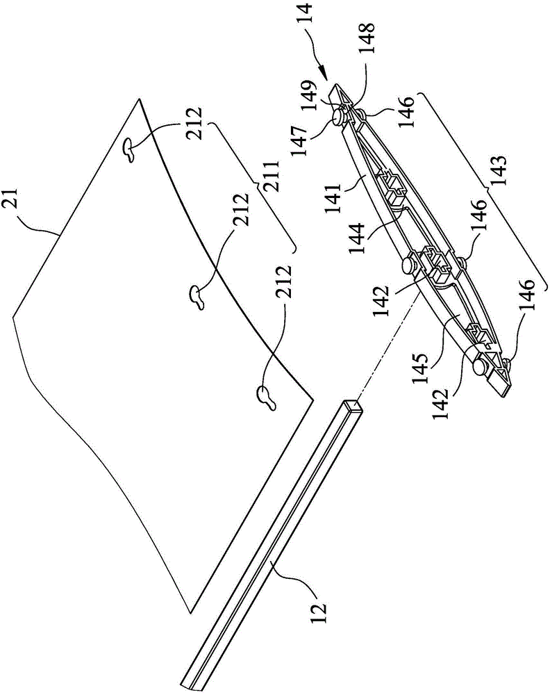 Flying building block combination