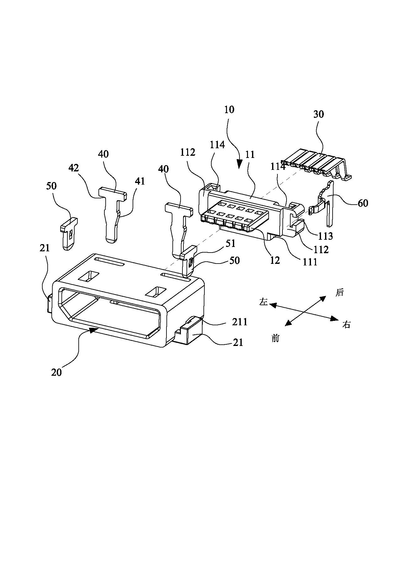 Electric connector