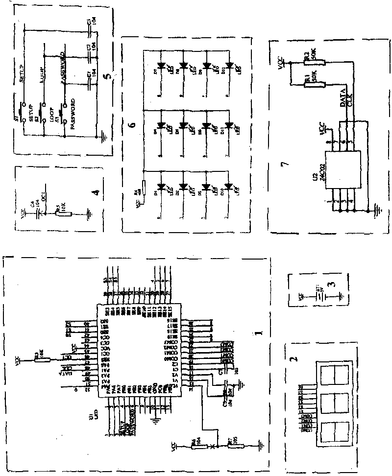 Key of optical coded lock