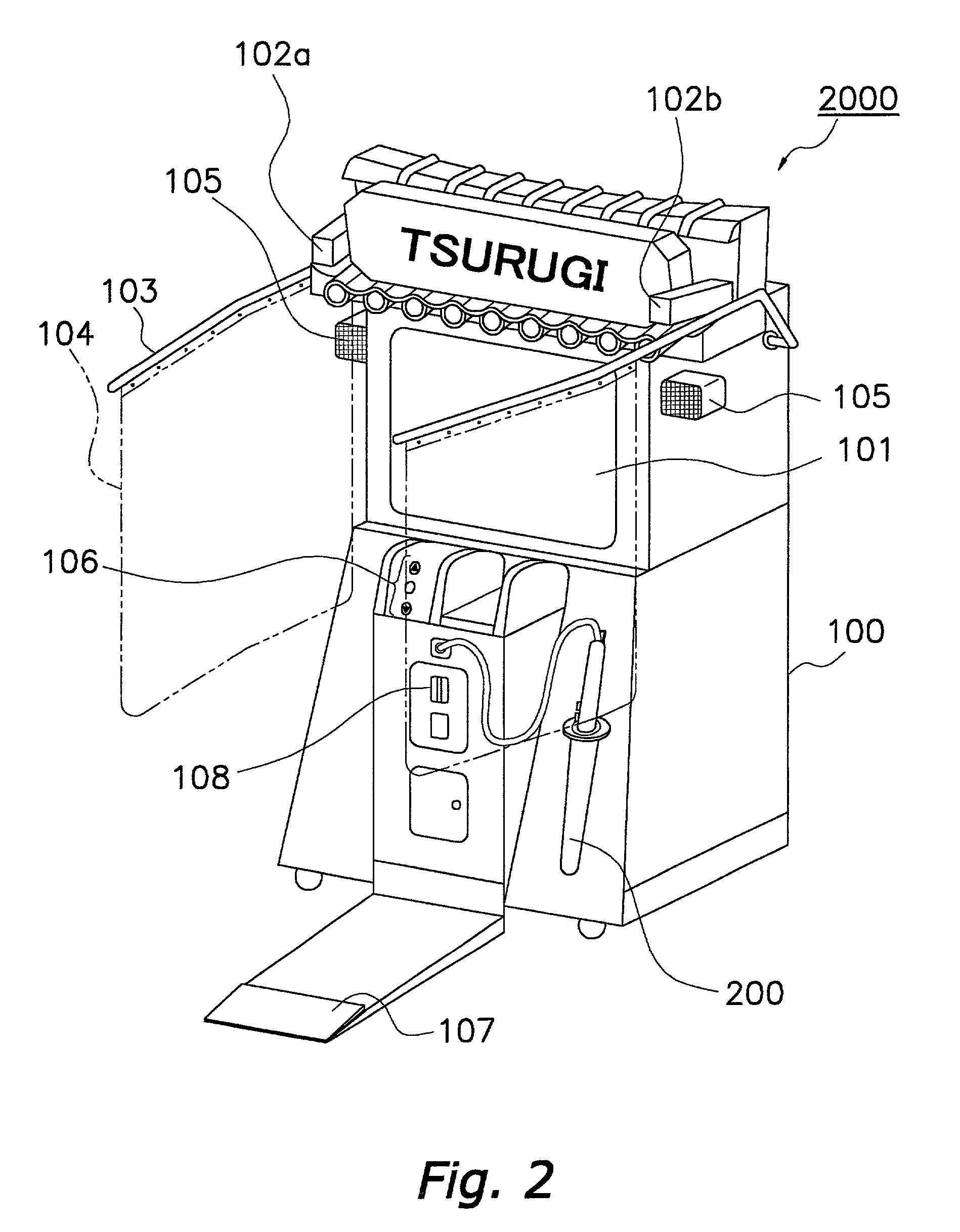 Video game device, video game method, video game program, and video game system