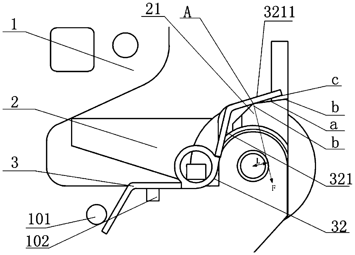 Trip reset structure of circuit breaker and drawbar