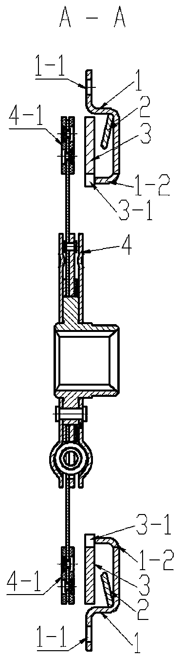 Torsion damper for hybrid electric vehicle