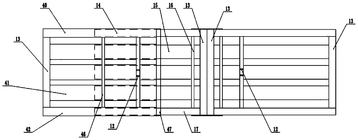 Extension-retraction folding type portable movable operation platform