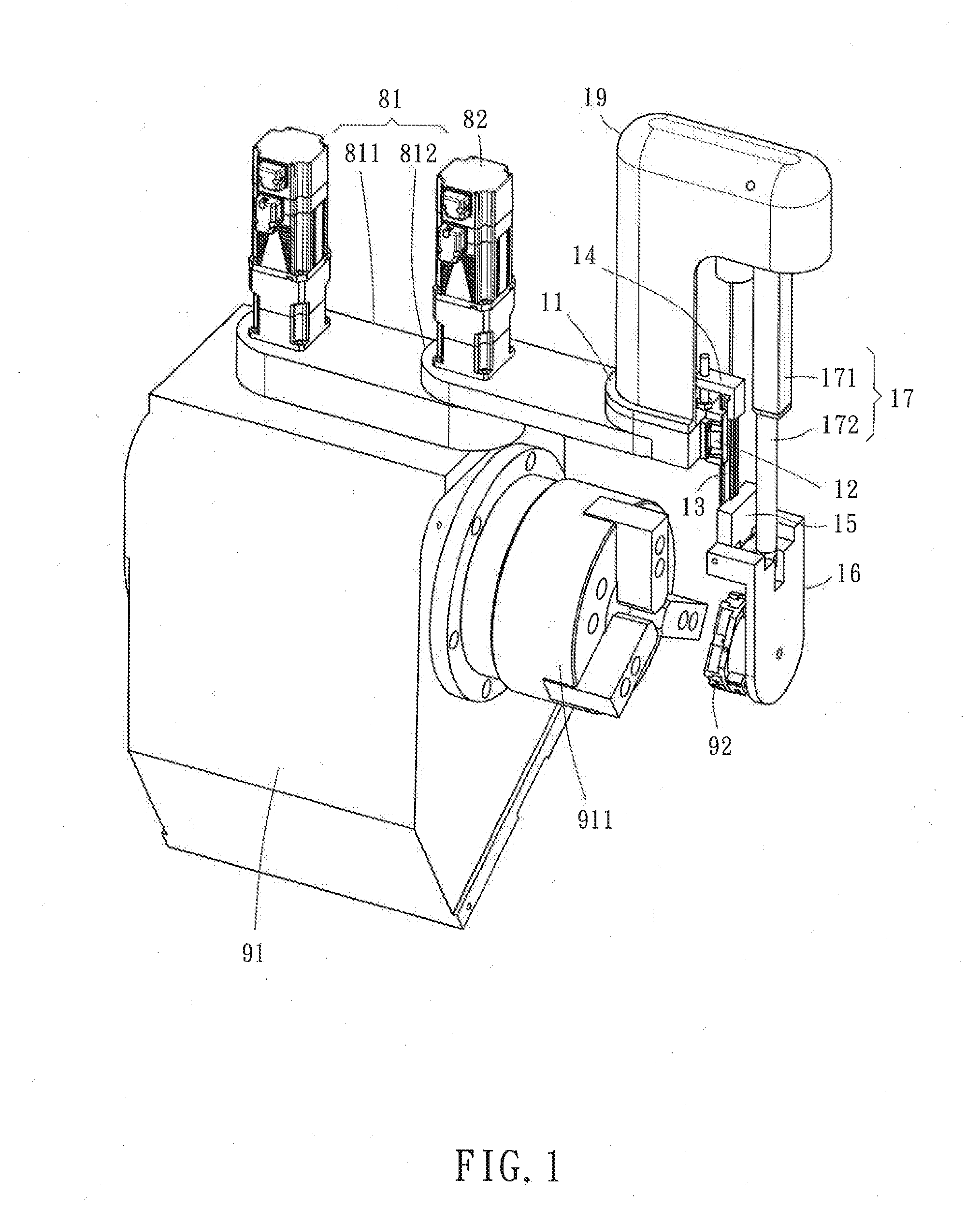 Robotic arm