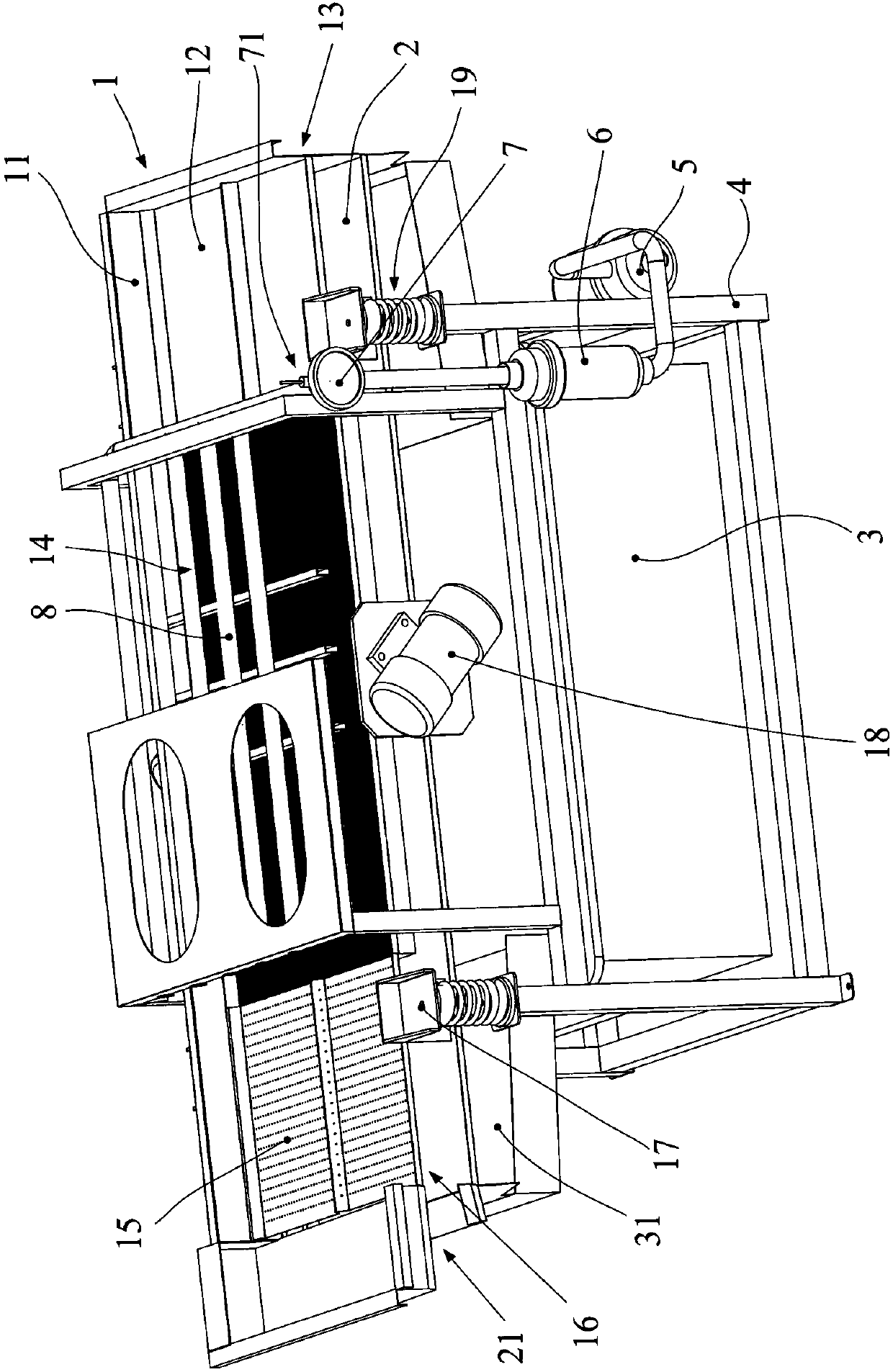 Electromechanical integrated full-automatic pepper skin-seed separation and cleaning machine free of membrane damage and separation method