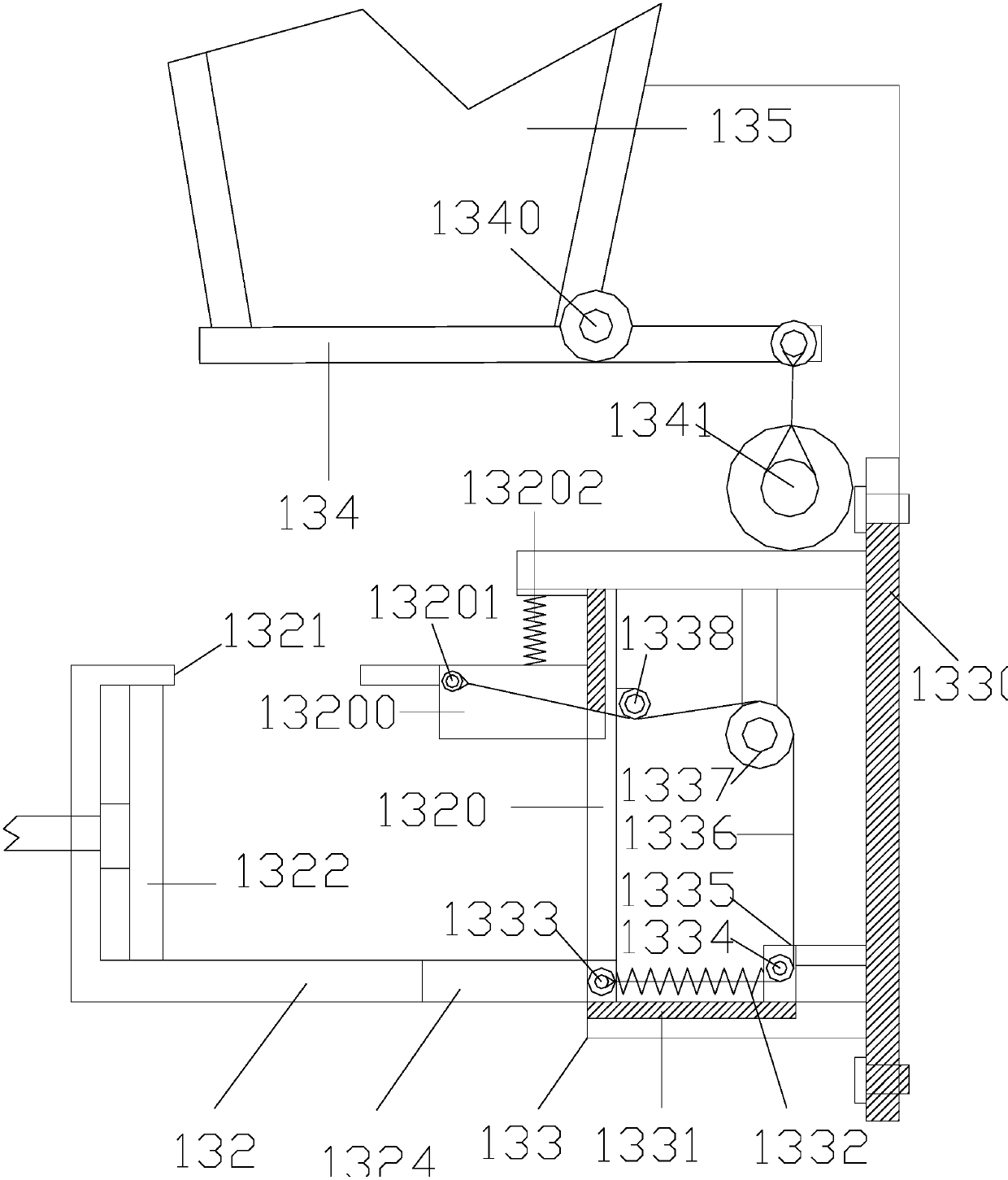 Stirred industrial wastewater treatment device