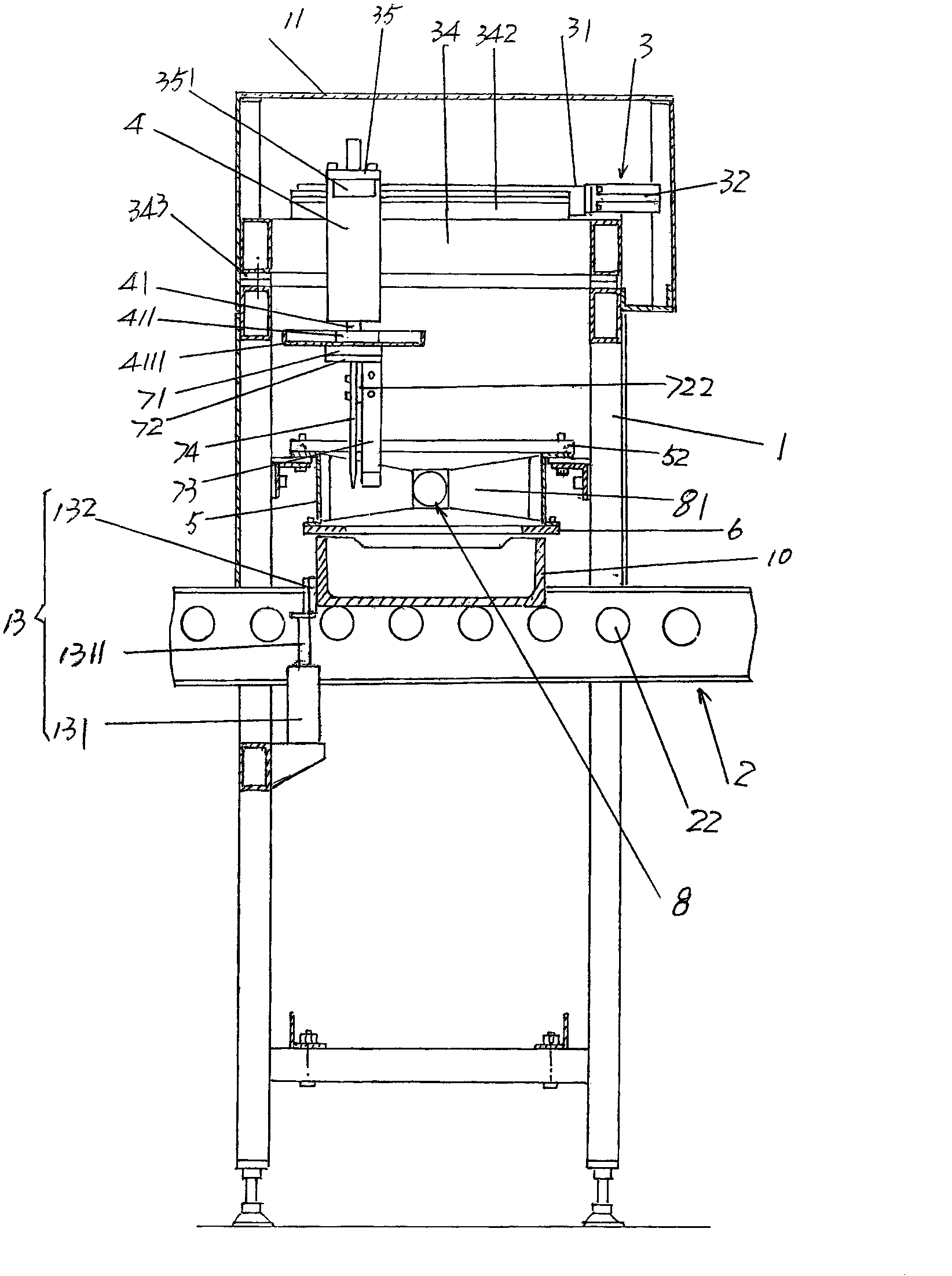 Crushing machine for electronic powder material