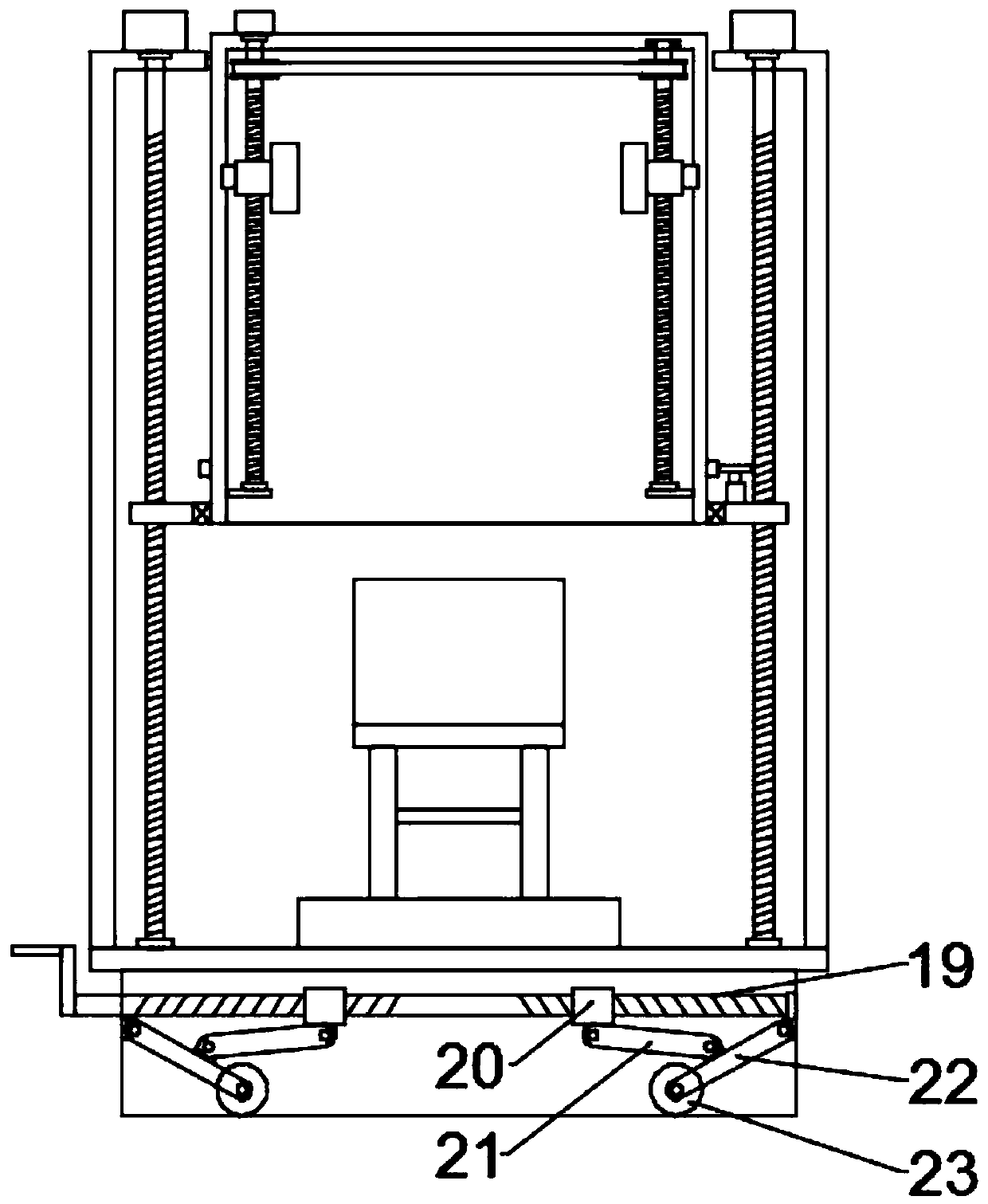 Closed medical imaging diagnostic instrument for radiology department