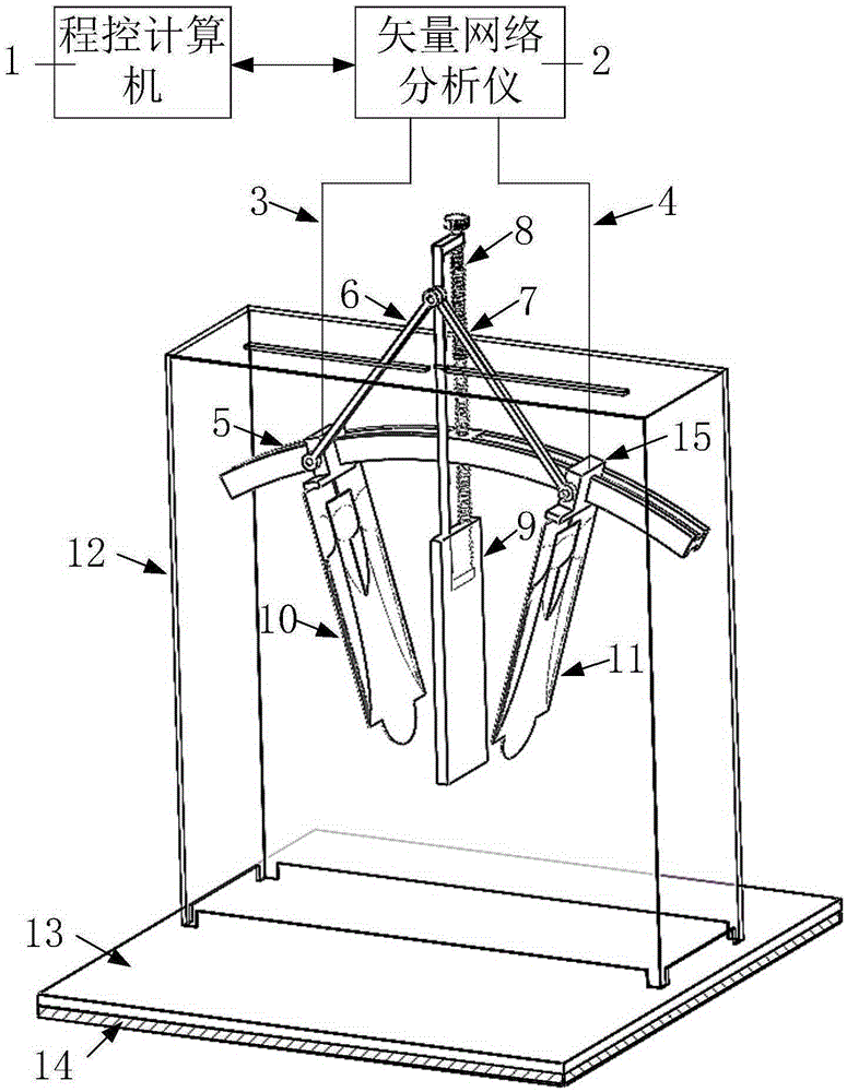 Handheld wave-absorbing material reflectivity measuring device