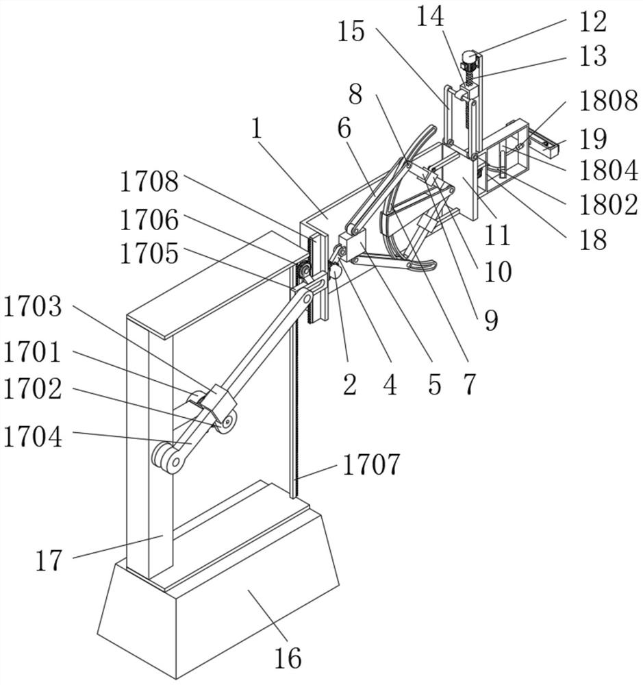 Building wall surface detection structure