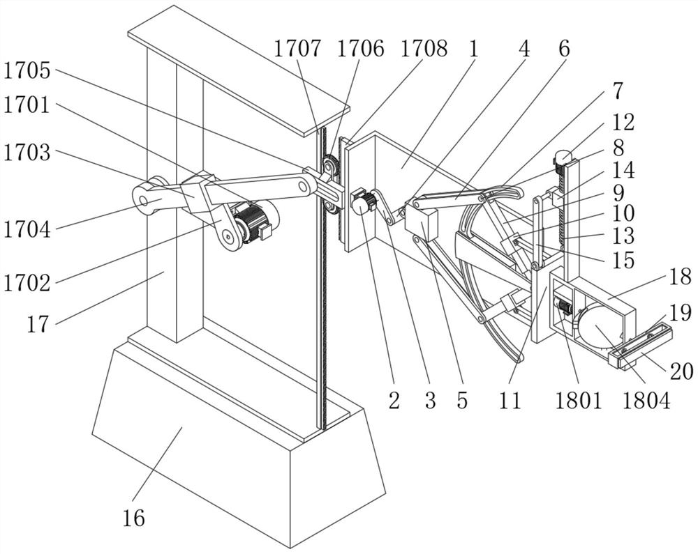 Building wall surface detection structure