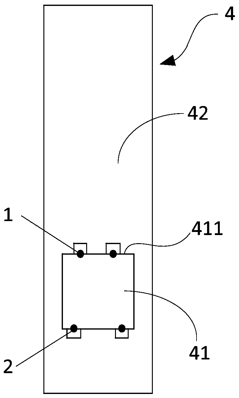 Imaging cartridge and chip applied to imaging cartridge