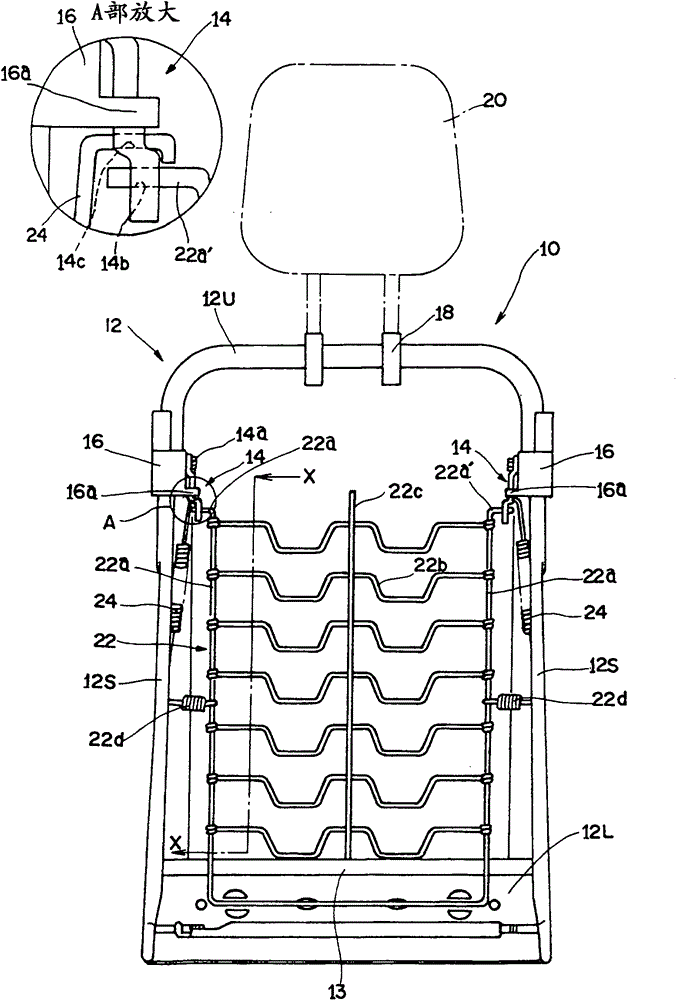 Seat back structure of vehicle seat and method for inhibiting head tremor damage for seat back of vehicle seat