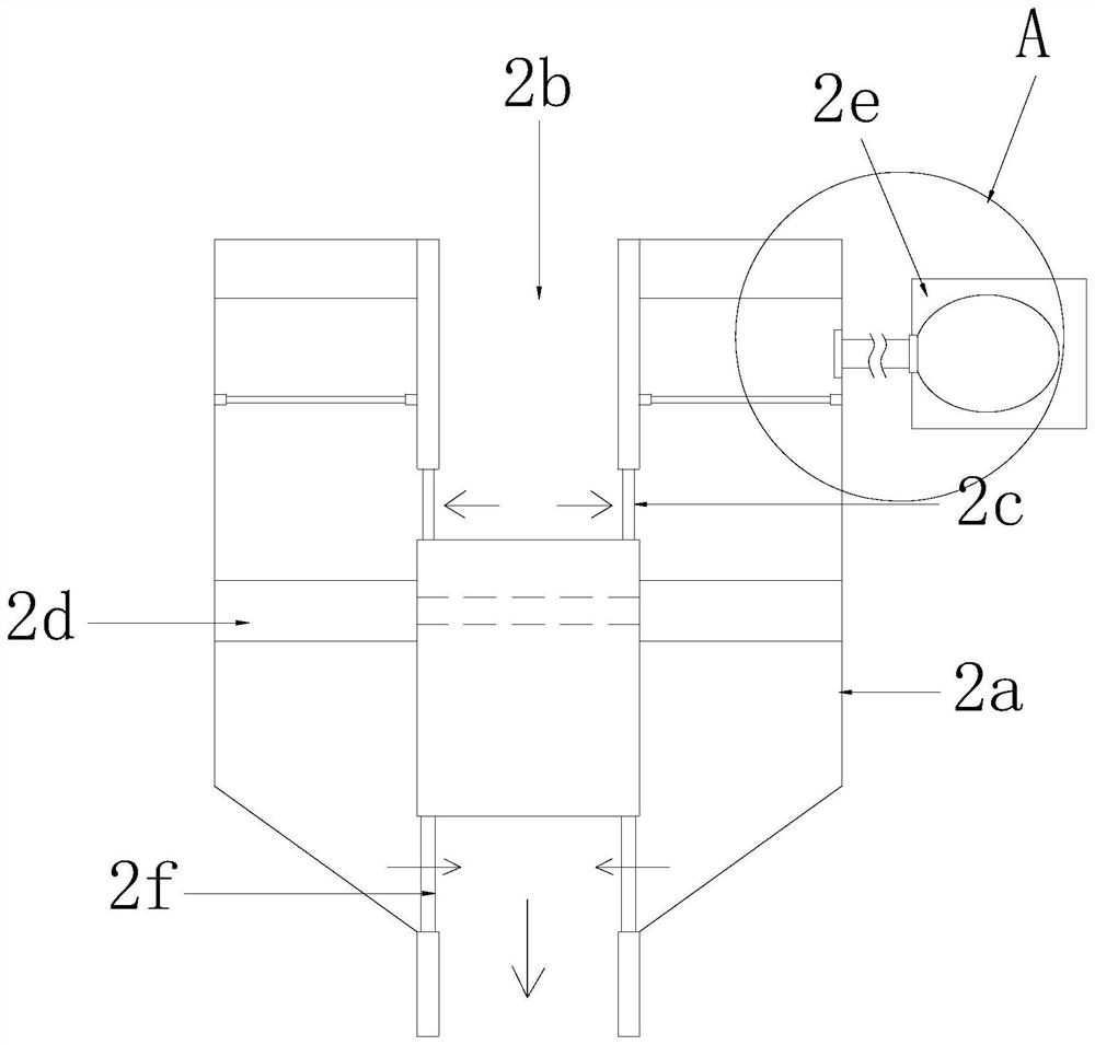 Injection mold for photoelectric switch shell