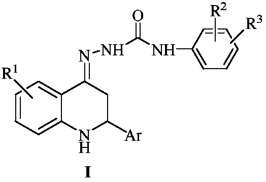 2-aryl-2,3-dihydro-4(1H)-quinolinone semicarbazone compound and application thereof