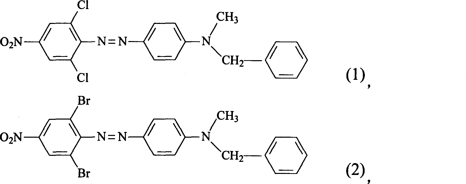 Dispersing dye mixture and dye products