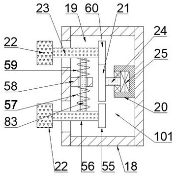 Conveying equipment capable of picking, cleaning and classifying