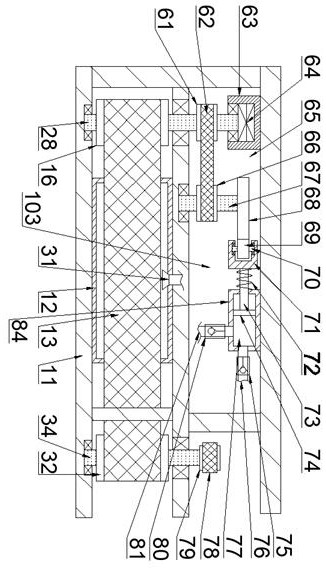 Conveying equipment capable of picking, cleaning and classifying