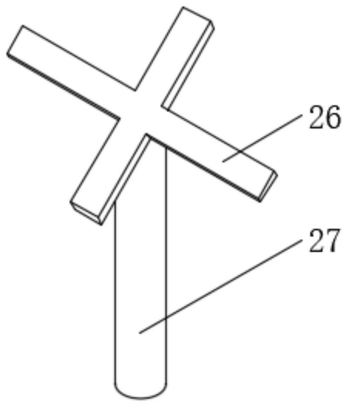 Protective solar cell panel mounting structure