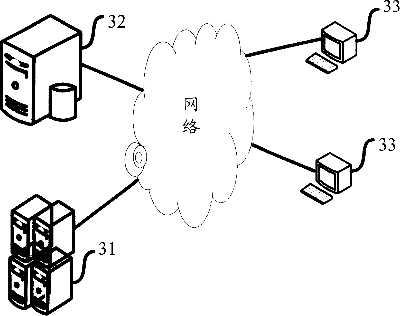 Booking control system for manufacturing executive system and related method