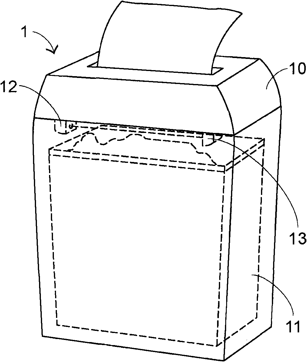 Shredder with dust removing device