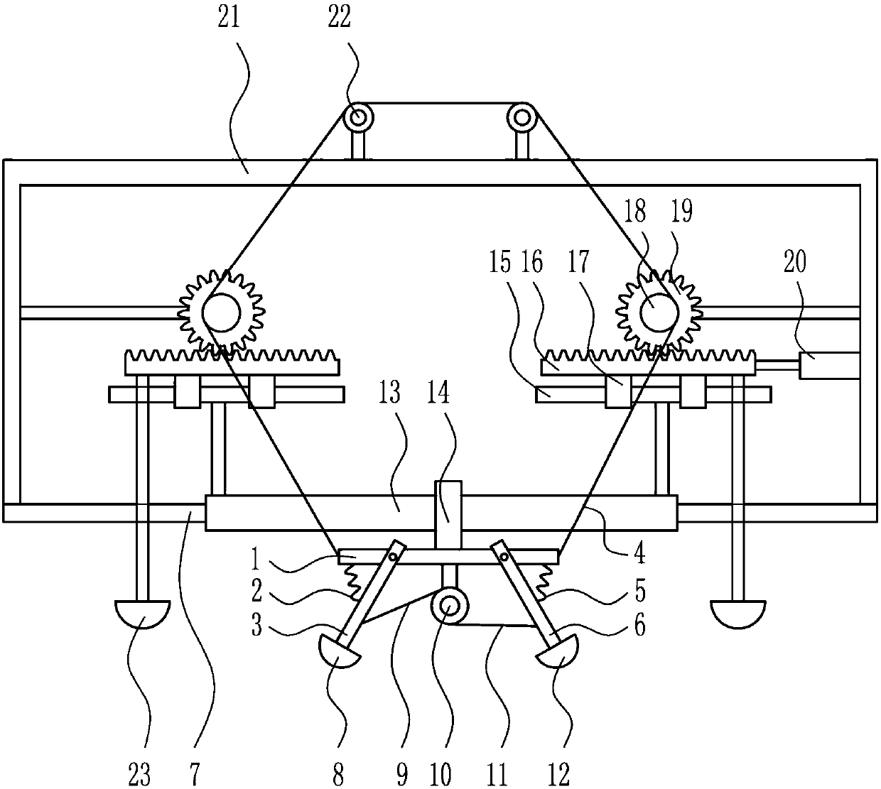 Special stage lighting for dance for two people