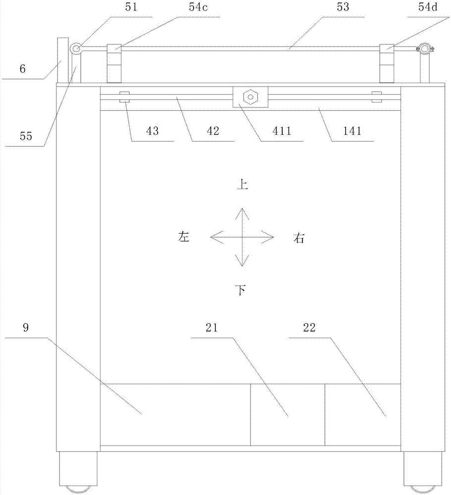 Electricity meter box installing, conveying and operating platform