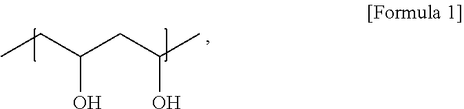 Binder for secondary battery electrode, secondary battery electrode and secondary battery including same, composition for secondary battery electrode for producing said secondary battery electrode, and method for producing said secondary battery electrode