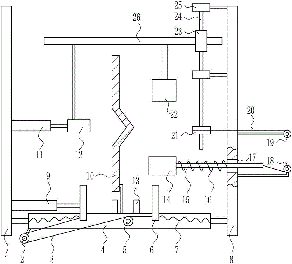 Hardware V-shaped plate bilateral stamping device