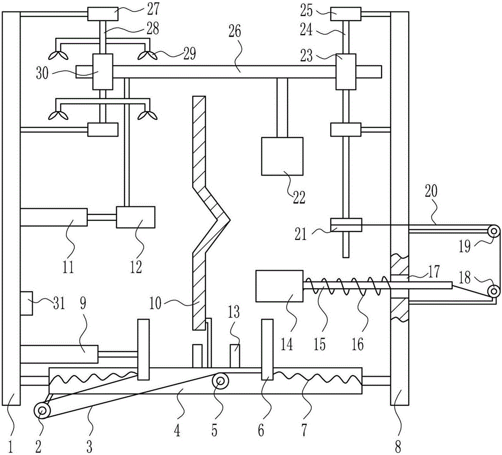 Hardware V-shaped plate bilateral stamping device