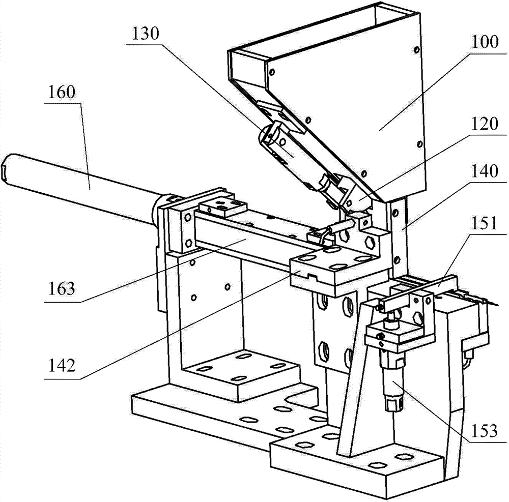 Feeding device