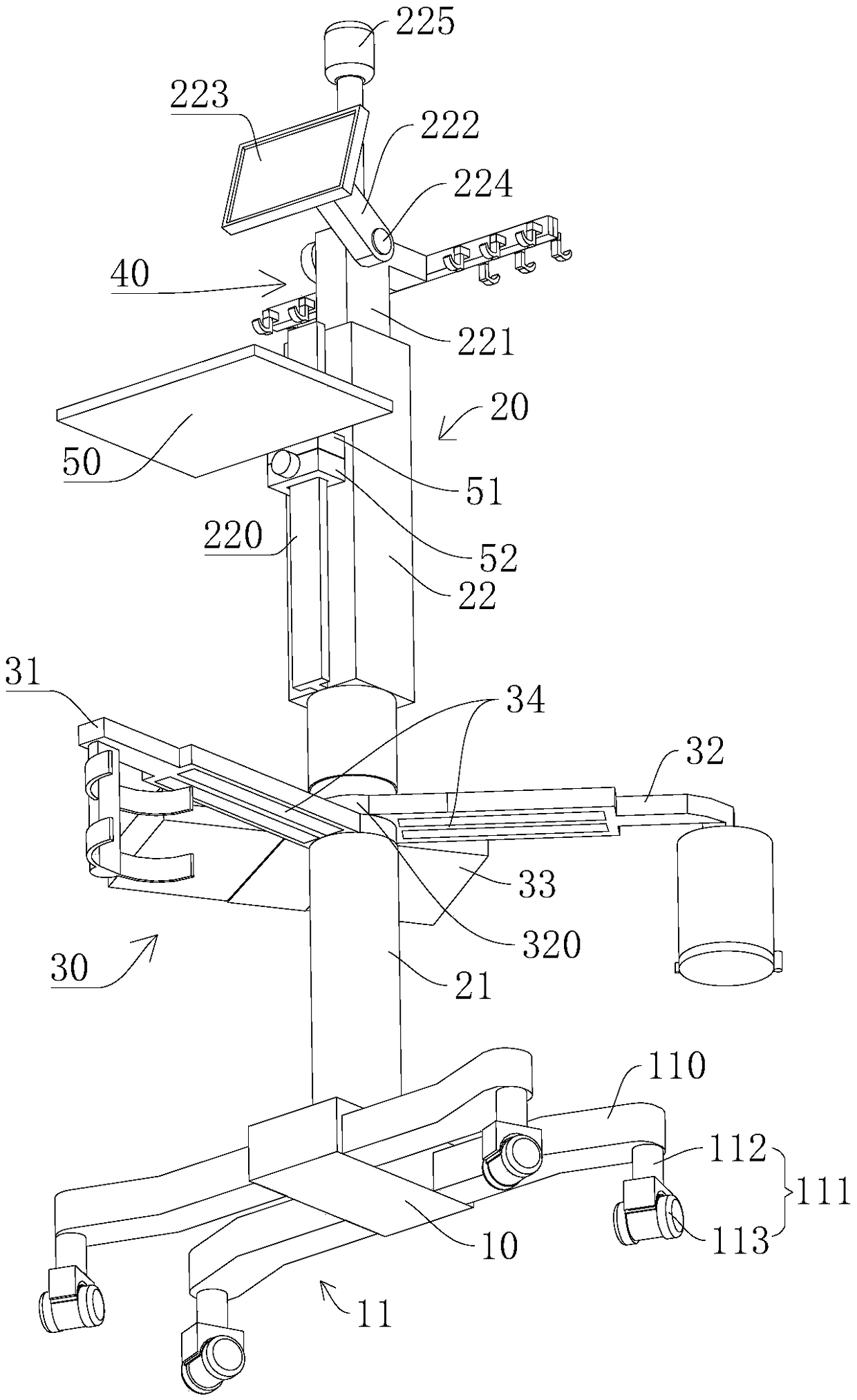 Multifunctional medical support