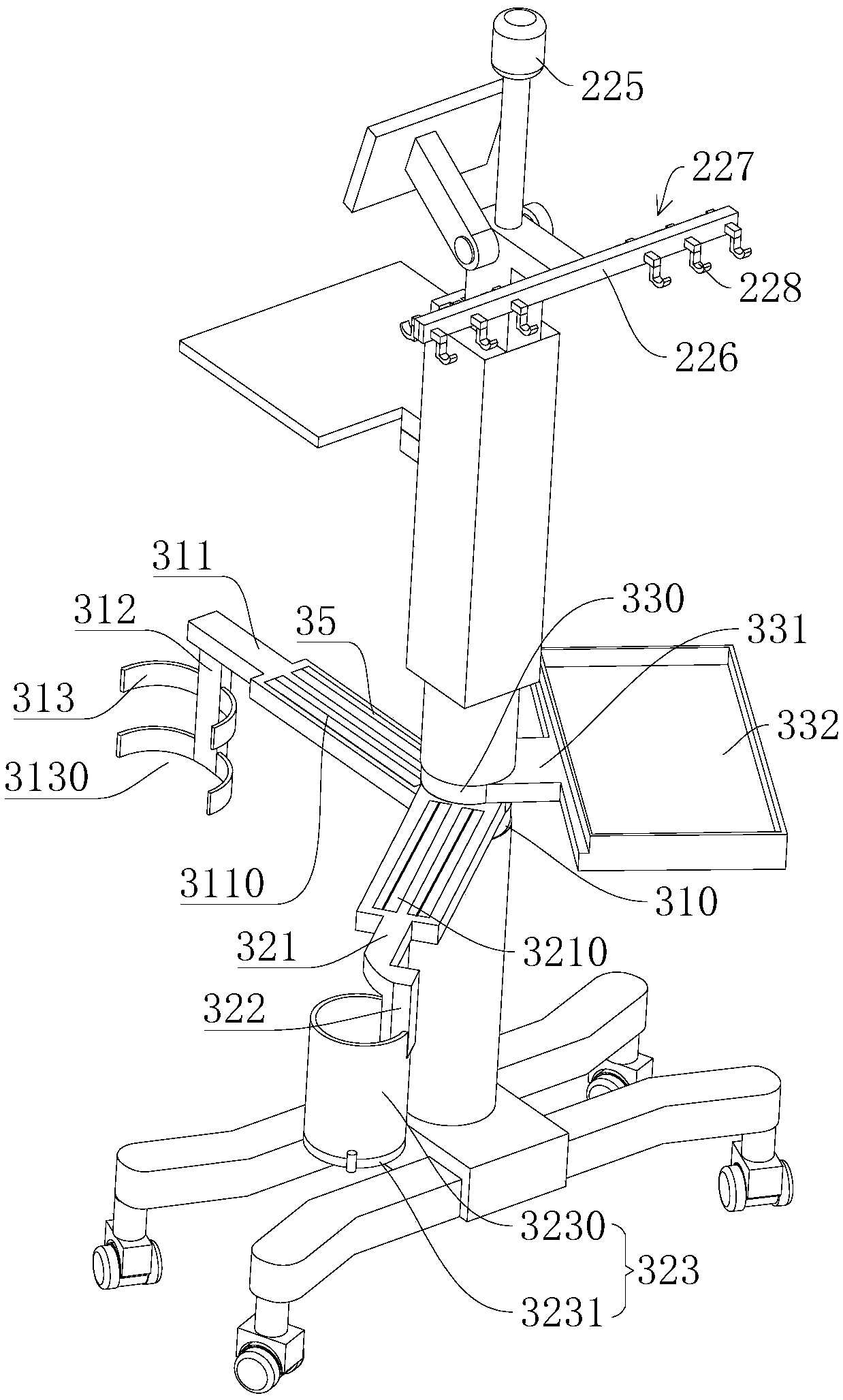 Multifunctional medical support