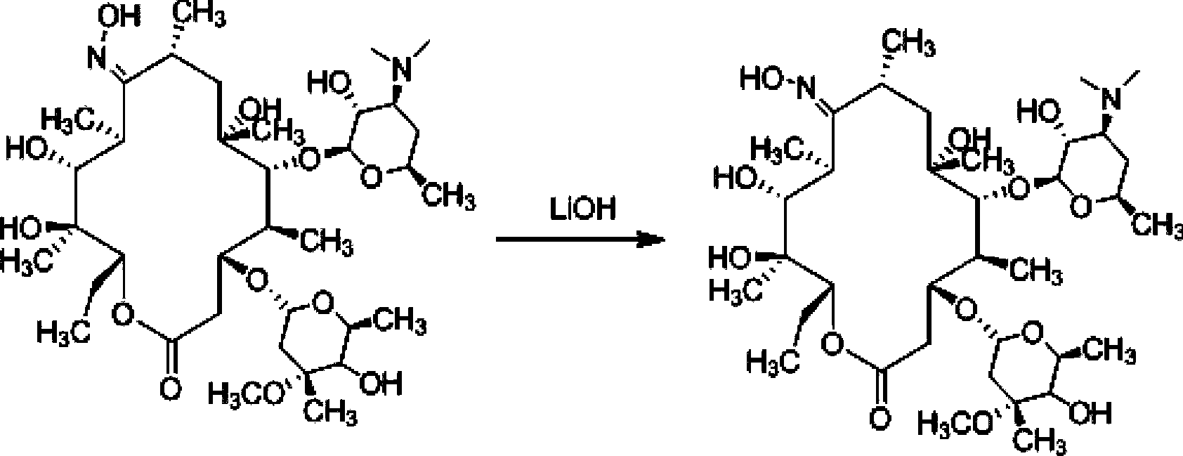 Preparation method of Gamithromycin intermediate